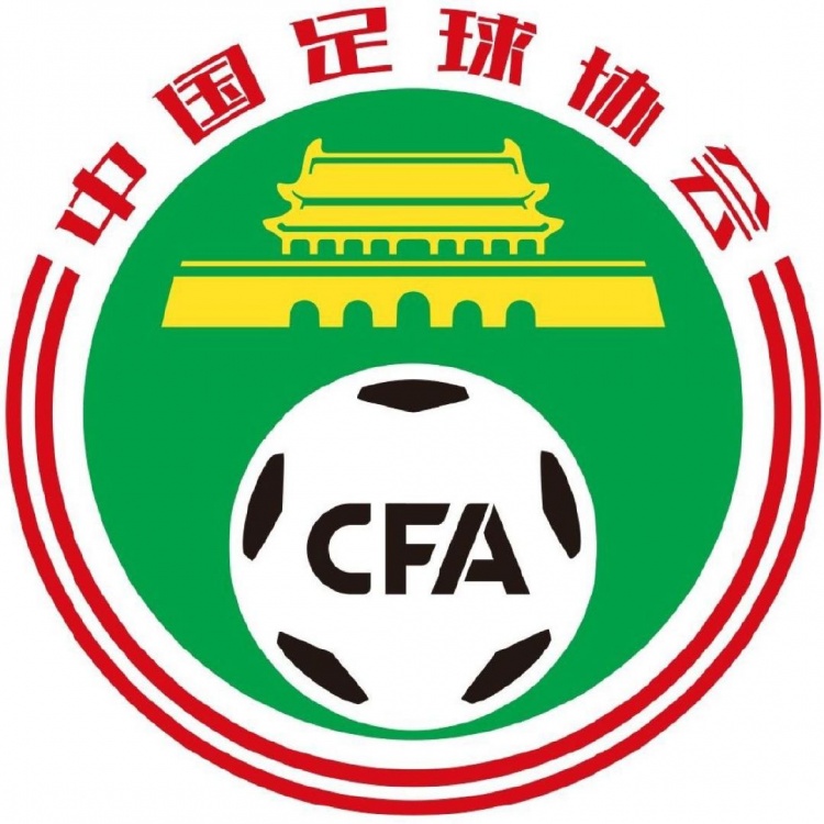 U18女足集训名单出炉 王洪亮挂帅区楚良入列