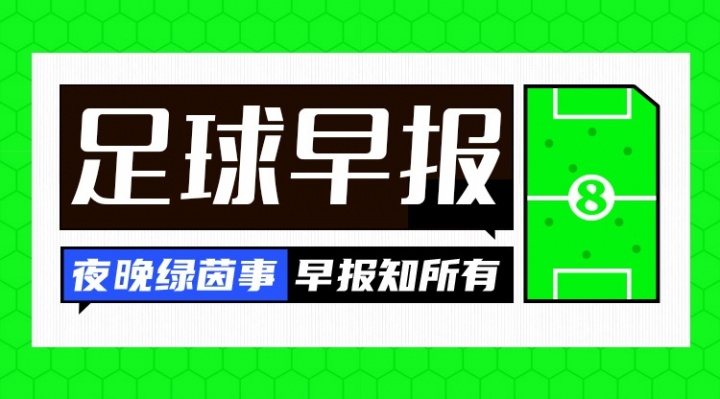 阿根廷vs西班牙篮球直播视频