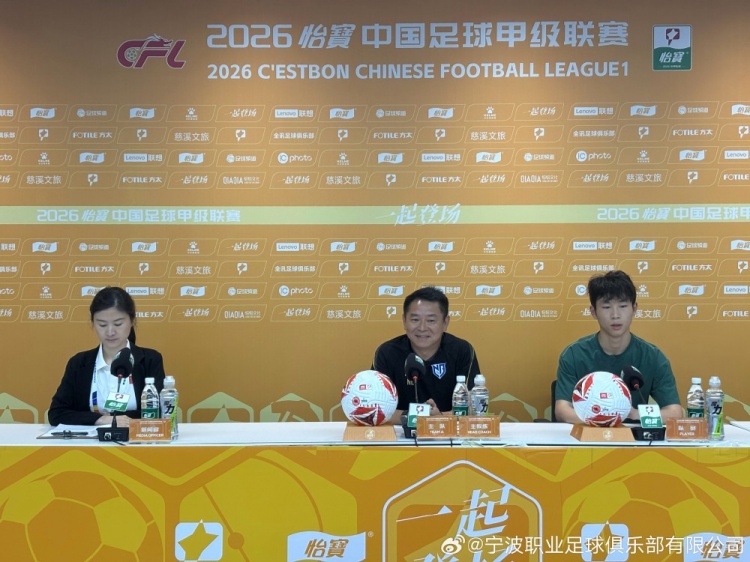牛力:高温非输球借口 意志力经验定胜负 牛力:高温非输球借口 意志力经验定胜负