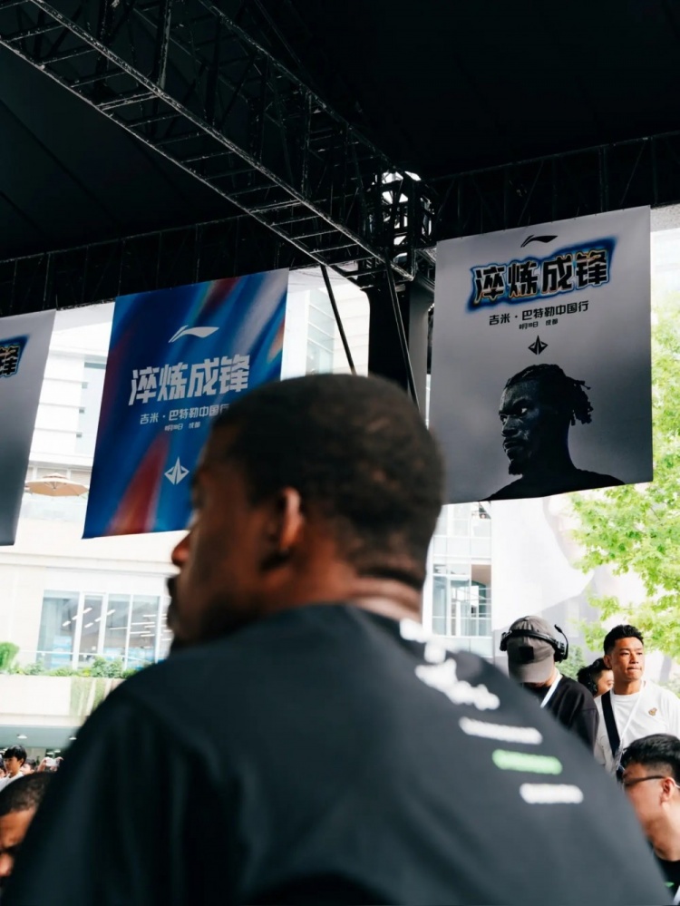第二天行程结束!巴特勒更新社媒:成都 第二天打卡完成! 第二天行程结束!巴特勒更新社媒:成都 第二天打卡完成!